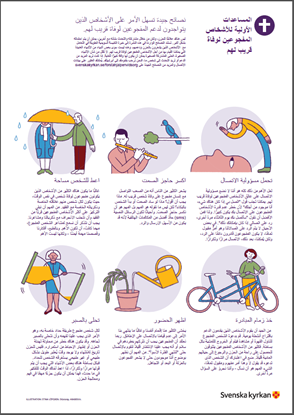 Bild på Första hjälpen vid sorg. Affisch på arabiska